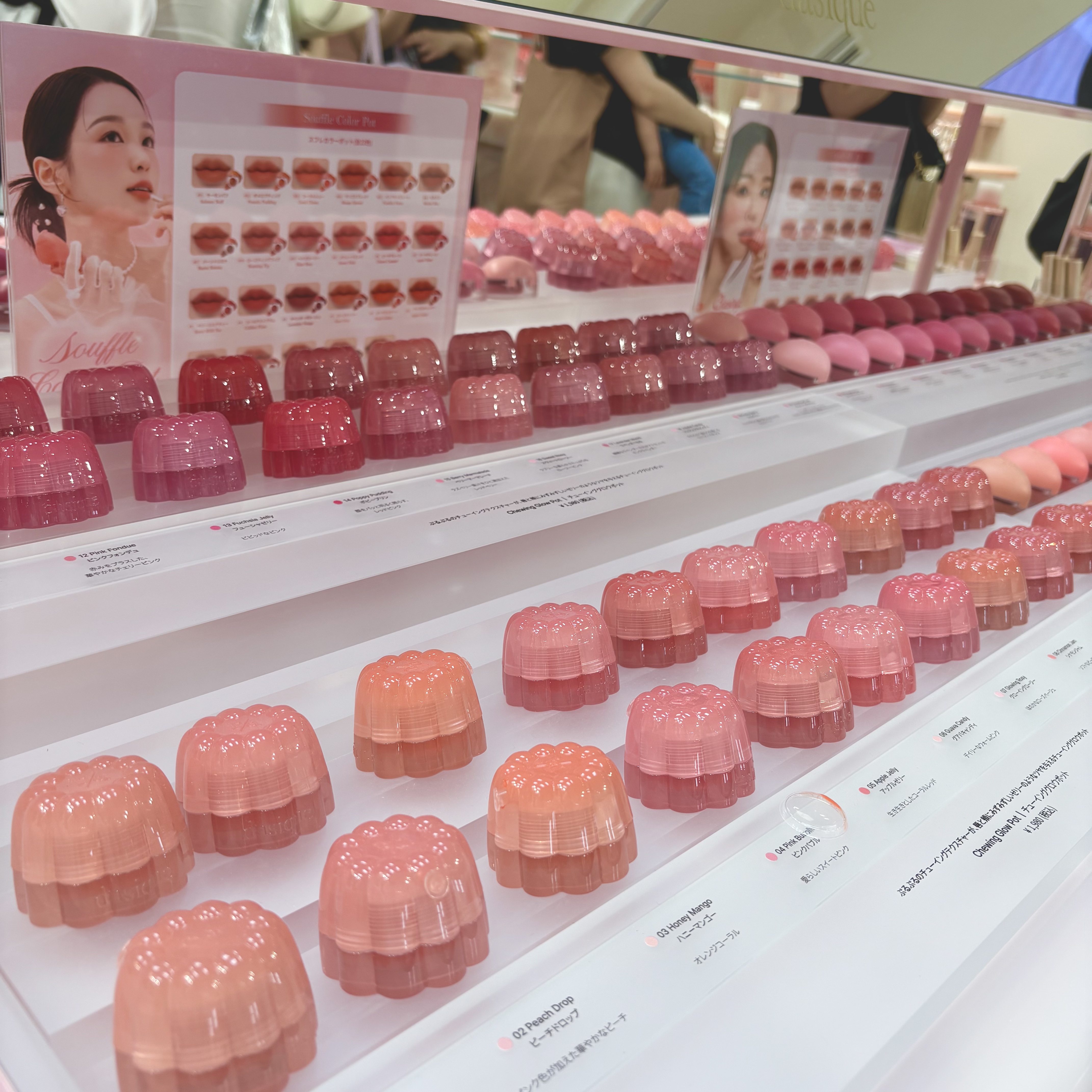 チューインググロウポット 10 ライチベリー/dasique/口紅を使ったクチコミ（3枚目）