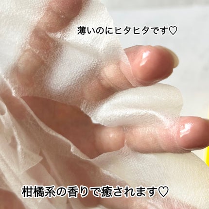 ミシャ ビタシープラス デイリーマスク【日本処方】/MISSHA/シートマスク・パックを使ったクチコミ(4枚目)