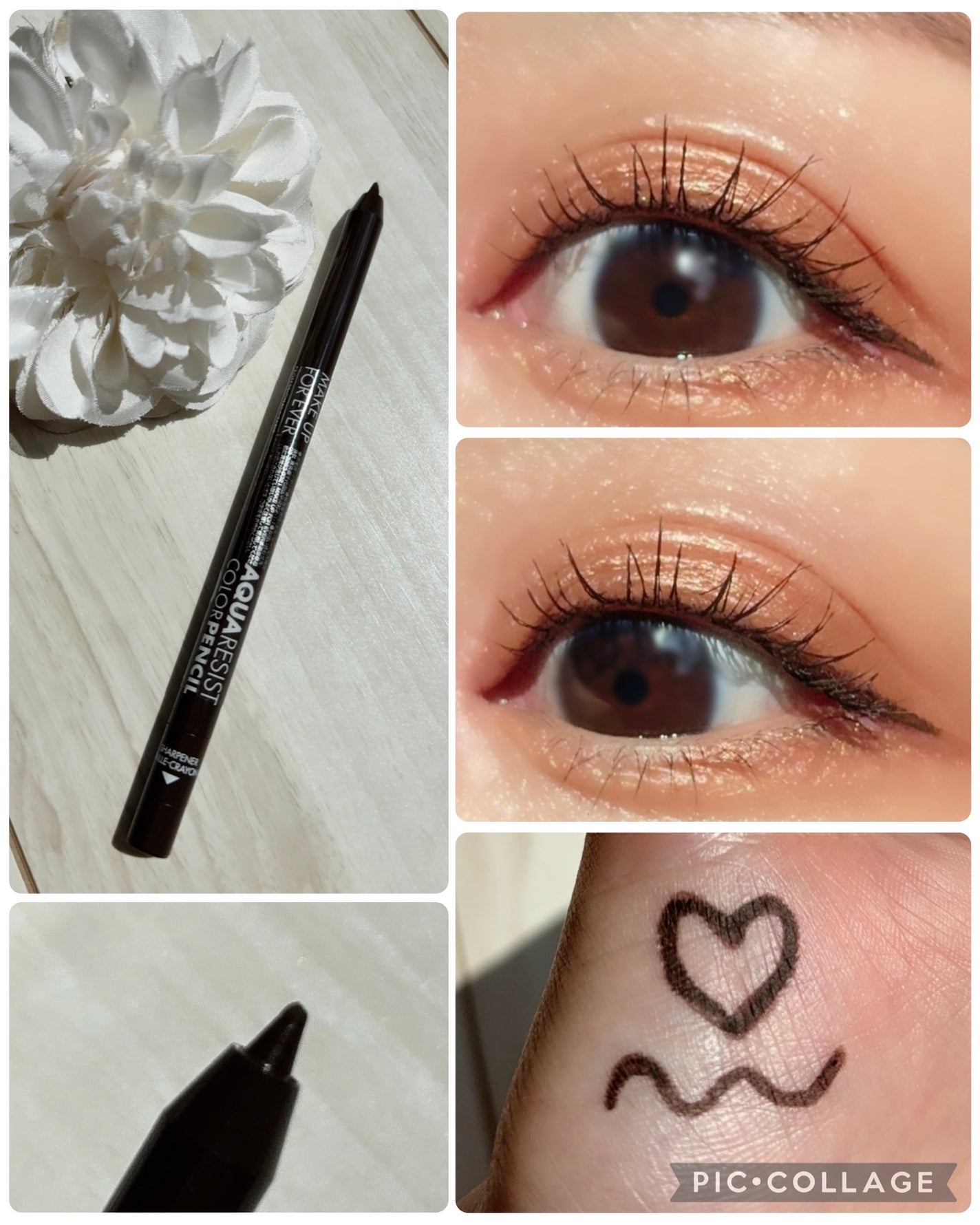 アクアレジスト カラーペンシル/MAKE UP FOR EVER/ペンシルアイライナーを使ったクチコミ(2枚目)