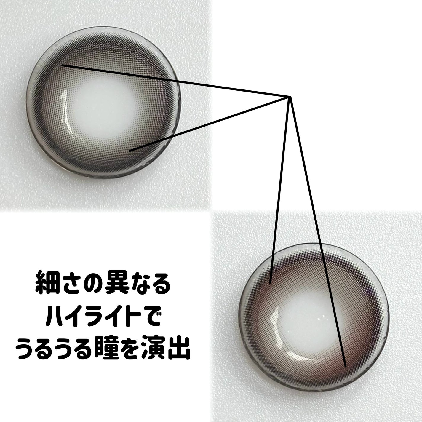 Glowy Tear 1day/OLENS/ワンデー(1DAY)カラコンを使ったクチコミ(2枚目)