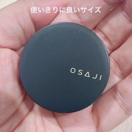 ニュアンス フェイスカラー/OSAJI/ジェル・クリームチークを使ったクチコミ(3枚目)