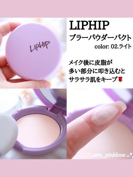 ୨୧❤︎ satomi ❤︎୨୧ on LIPS 「こんばんは🌷最大20%お得にお買い物できちゃう『Qoo10..」(4枚目)
