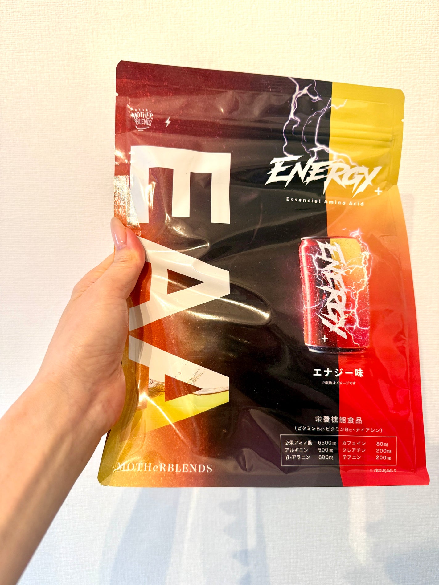 Shiho Arai on LIPS 「MOTHeRBLENDS(マザーブレンズ)/EAAエナジー/..」(4枚目)