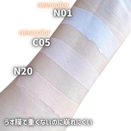 SPステイ ルミマット リキッド ファンデーション/MAYBELLINE NEW YORK/リキッドファンデーションを使ったクチコミ(3枚目)