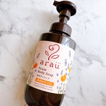 を使ったクチコミ(1枚目)