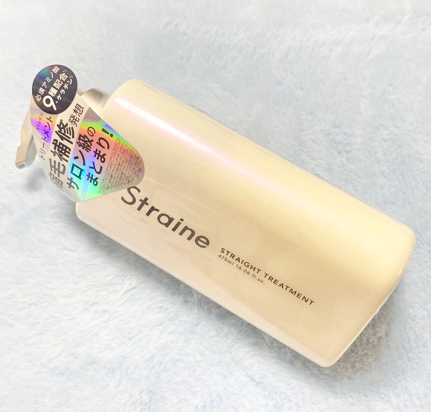 ストレートシャンプー/ストレートトリートメント ホワイトブロッサムの香り/Straine/市販シャンプーを使ったクチコミ(1枚目)