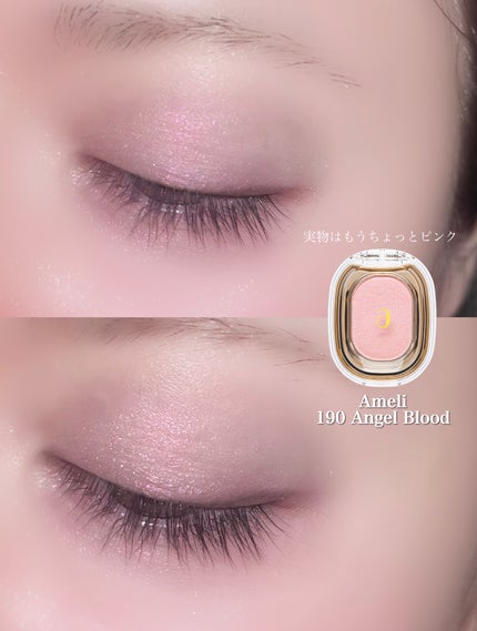 EYESHADOW SWEET DIA/Ameli/単色アイシャドウを使ったクチコミ(1枚目)
