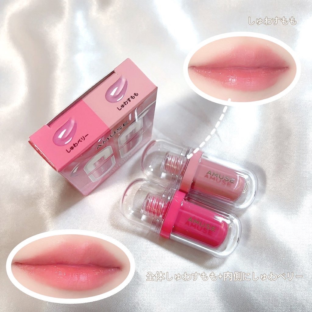 デューティント/AMUSE/リップティントを使ったクチコミ（1枚目）