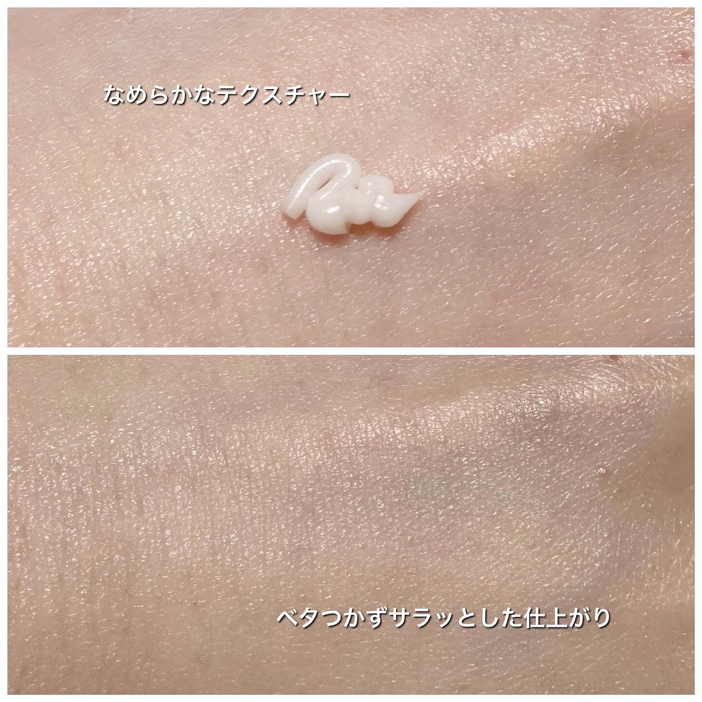 エーキュアピュリファイングスポットクリームツーエックス/cutem/フェイスクリームを使ったクチコミ（3枚目）