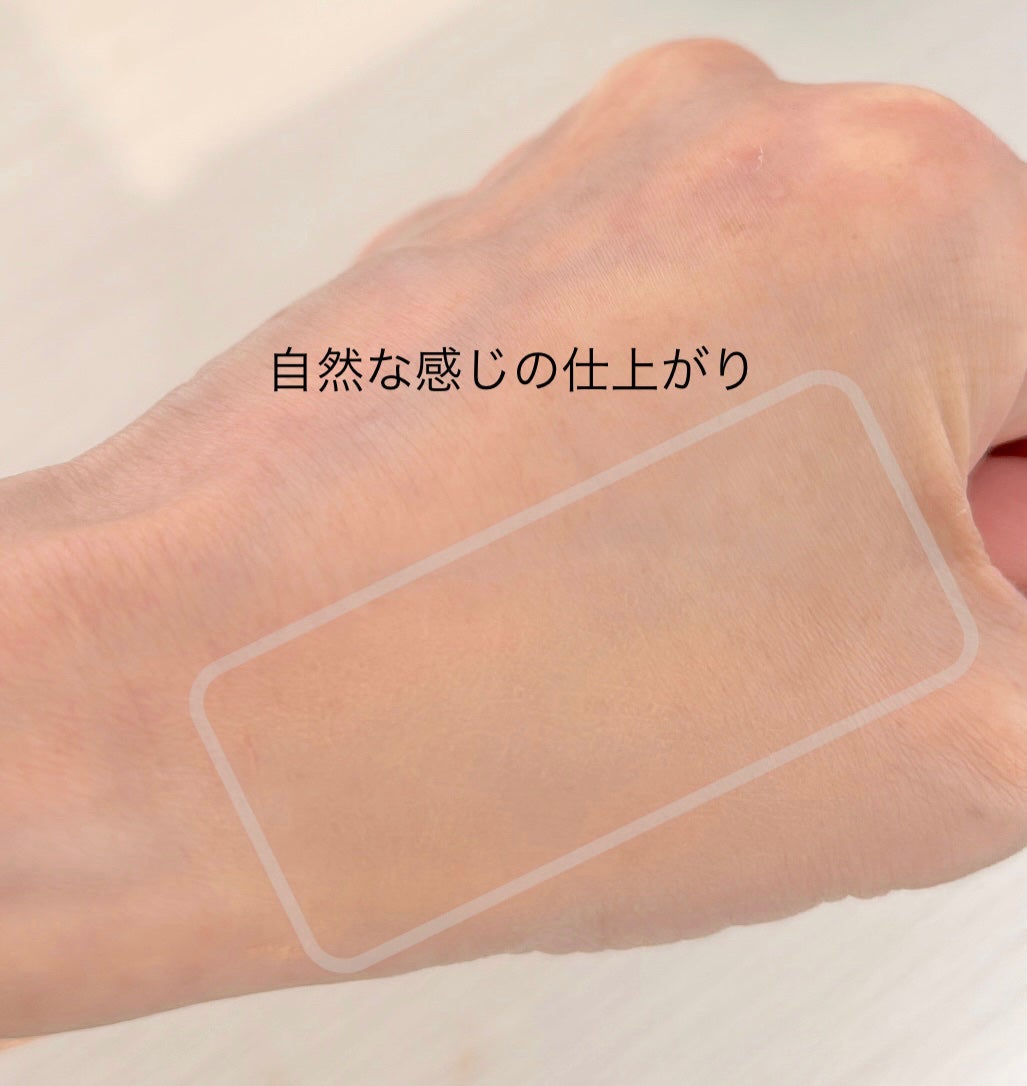 ラネージュ ネオクッション ミュイ /LANEIGE/クッションファンデーションを使ったクチコミ(4枚目)