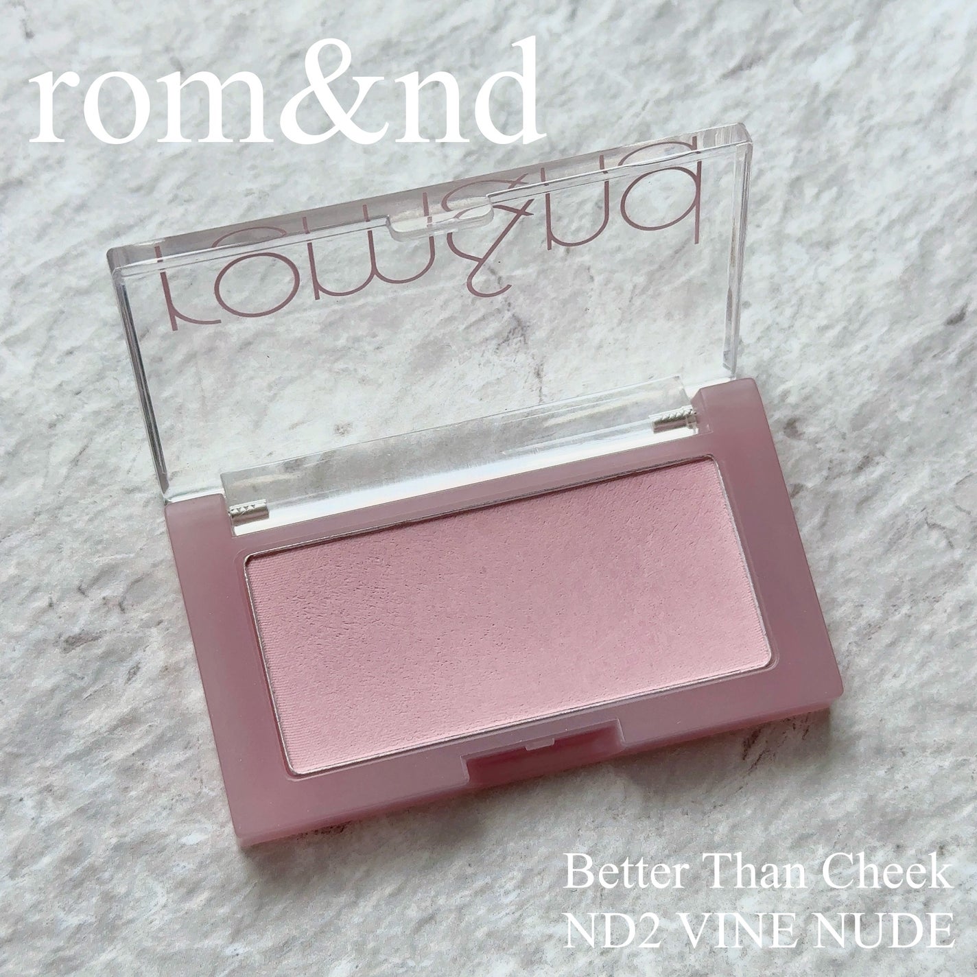 ベターザンチーク/rom&nd/パウダーチークを使ったクチコミ(1枚目)