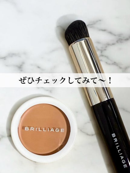 フィンガーブラシ /ブリリアージュ/メイクブラシを使ったクチコミ(6枚目)