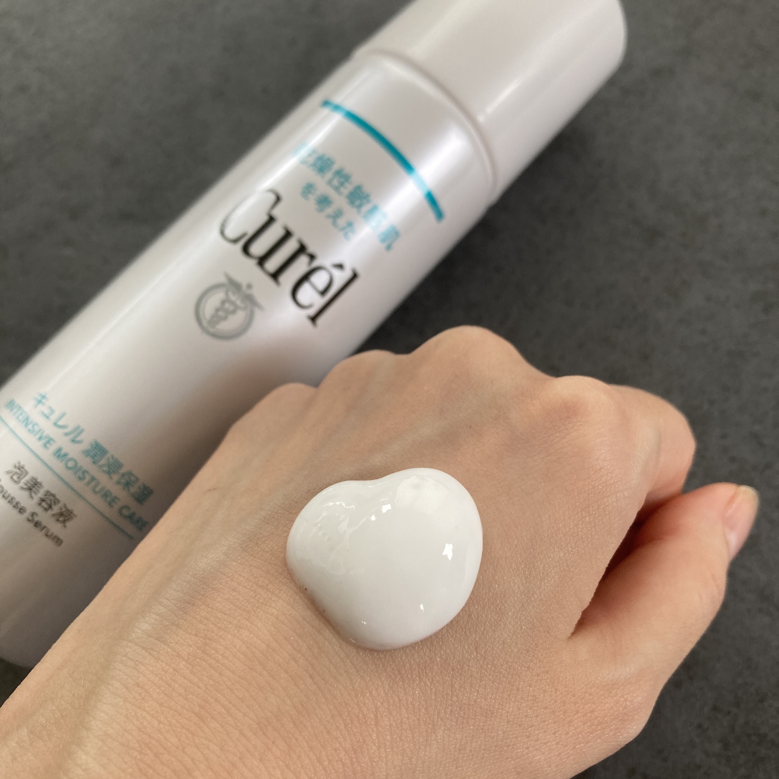 CulubellJ StemReperge® 保湿美容液 CulubellJ StemReperge® 保湿美容液 美白】エッセンス[医薬部外品