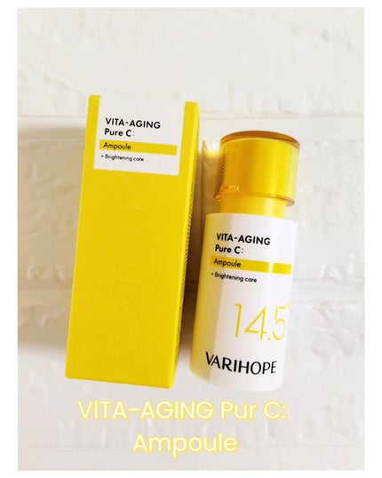 第2世代 ビタエイジングピュアC 美容液 /VARI:HOPE/美容液を使ったクチコミ(2枚目)