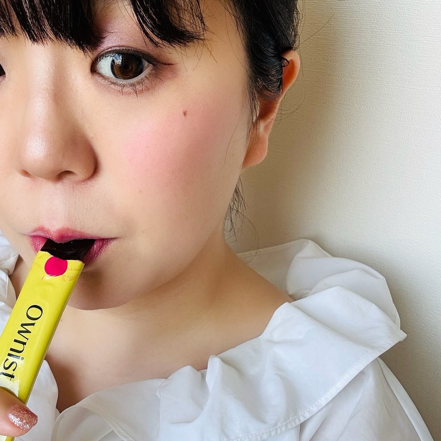 トリプルコラーゲン オレンジ/Ownist/美容サプリメントを使ったクチコミ(4枚目)