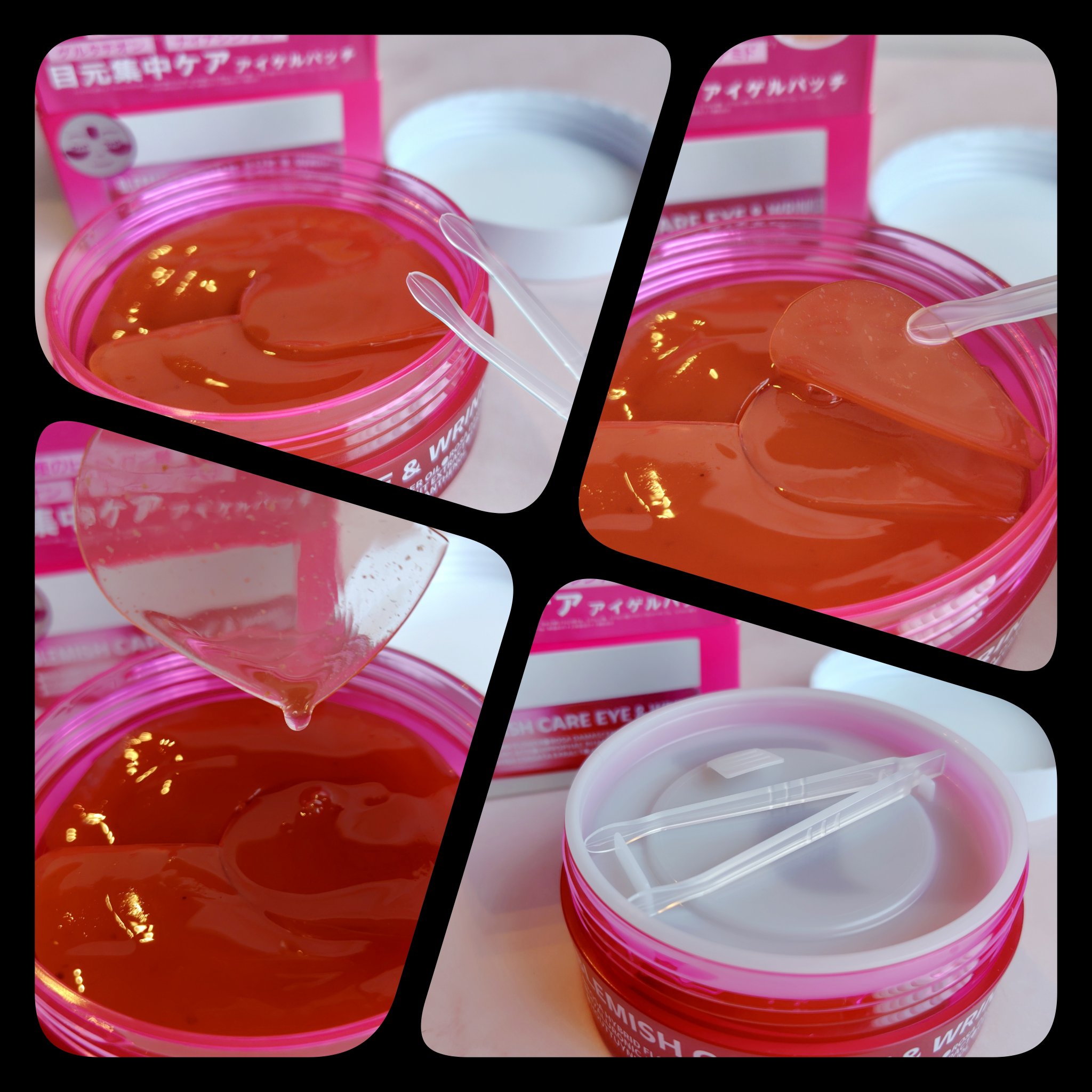 アイソイ 目元集中ケア アイゲルパッチ /ISOI/アイケア・アイクリームを使ったクチコミ（2枚目）