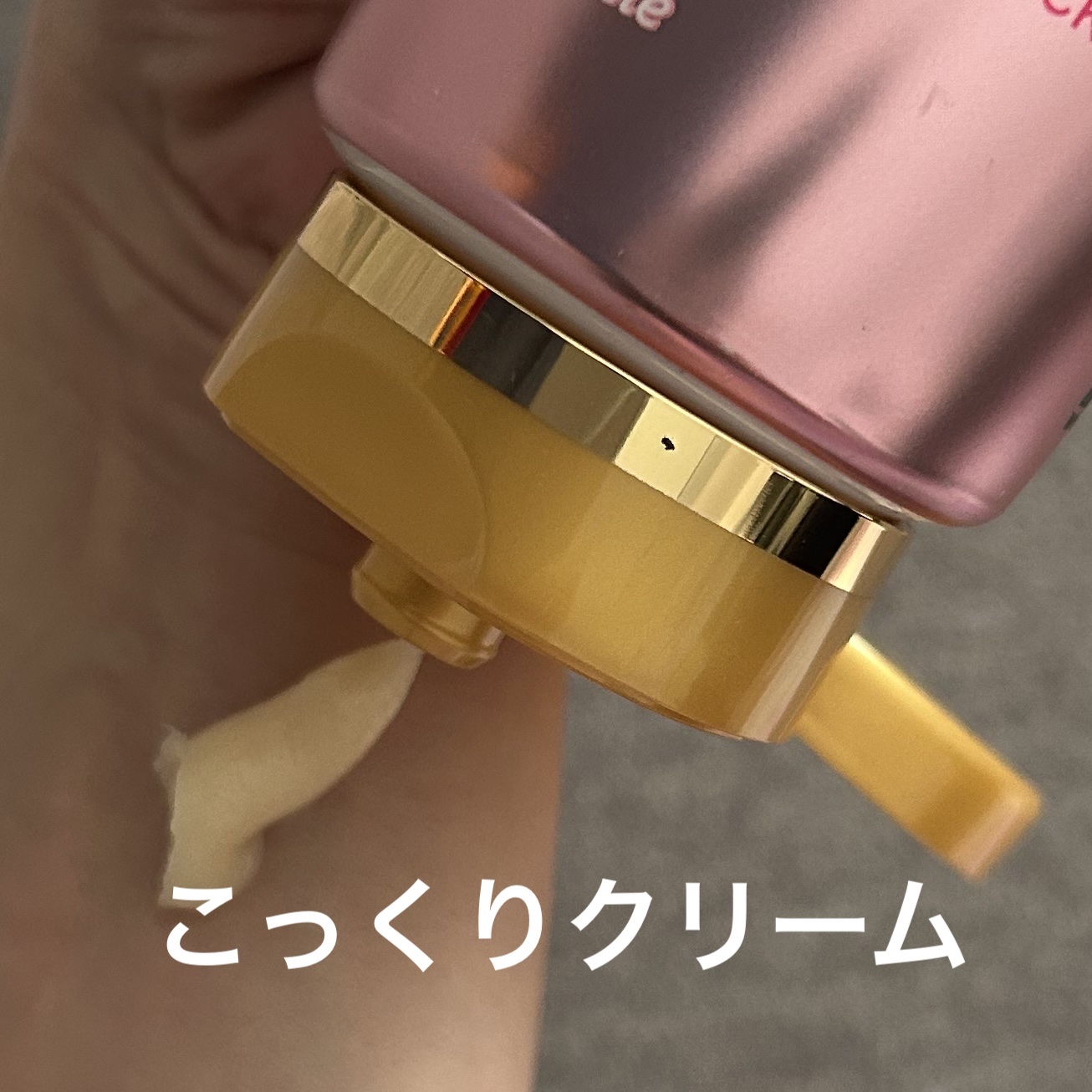 いち髪THE PREMIUMモイスチャーメロウヘアパック/いち髪/ヘアマスク・ヘアパックを使ったクチコミ（2枚目）