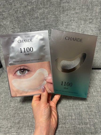 つや子 on LIPS 「CHARDE様からいただきました♡1100本のマイクロニードル..」(1枚目)