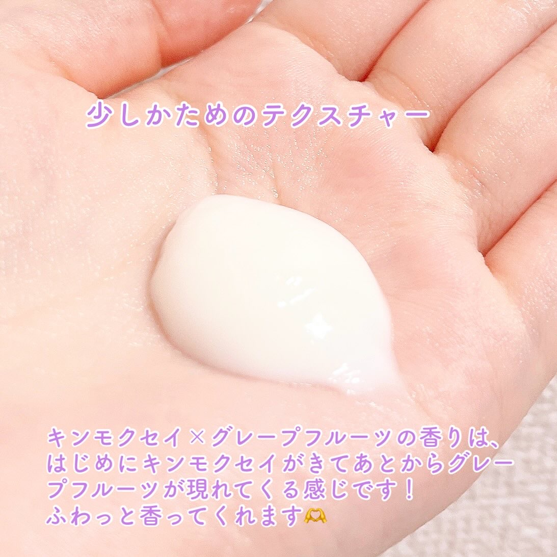 アールイー リペアヘアマスク/ルシードエル/ヘアマスク・ヘアパックを使ったクチコミ（2枚目）