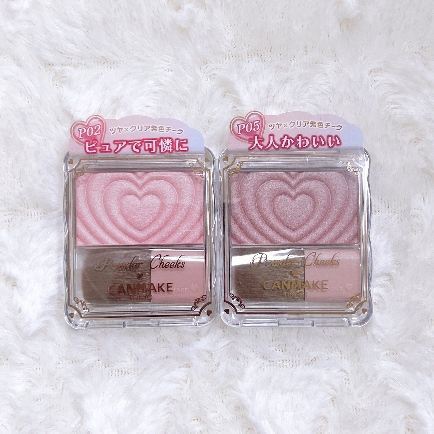 パウダーチークス/キャンメイク/パウダーチークを使ったクチコミ(1枚目)