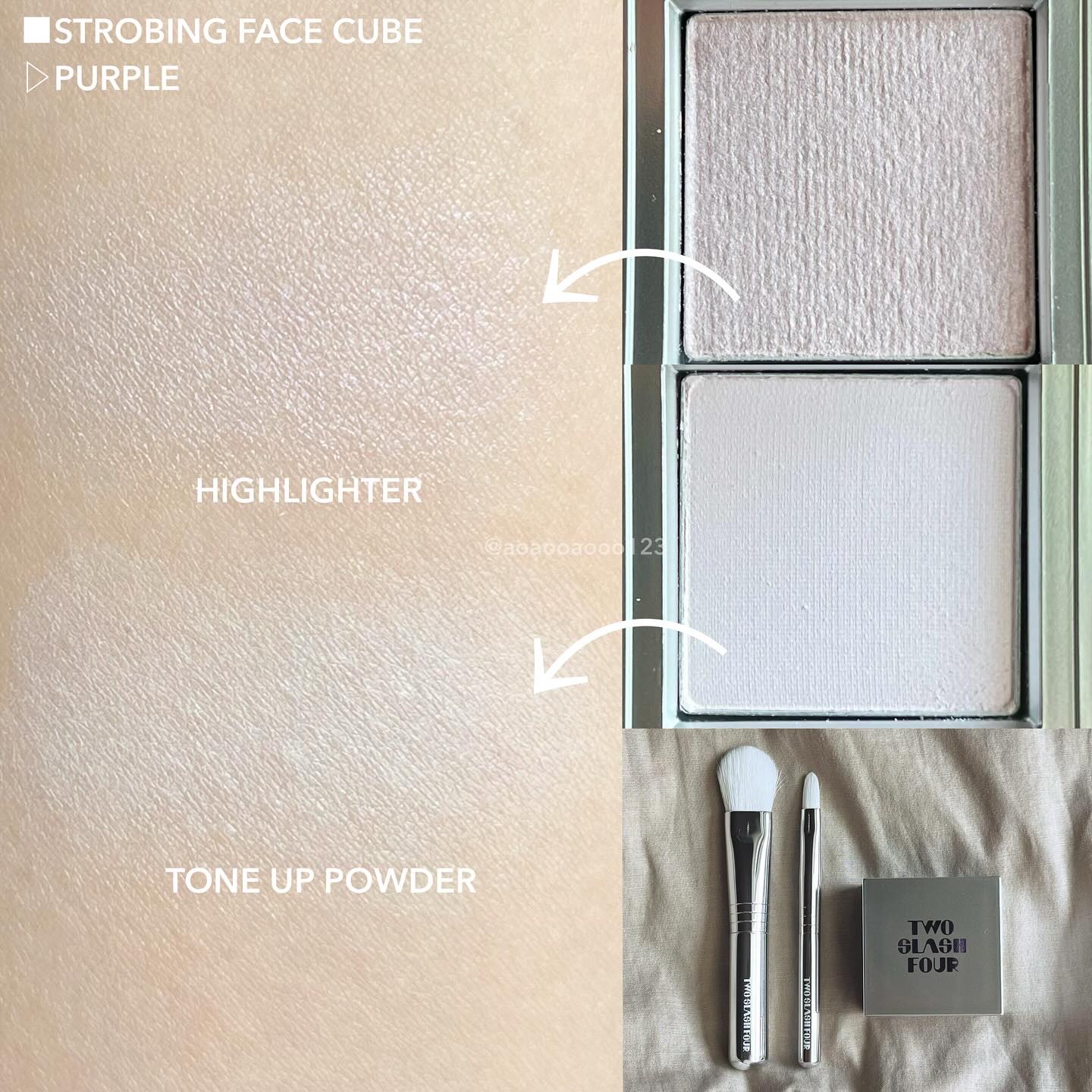 ストロビングフェイスキューブ/TWO SLASH FOUR/ハイライトを使ったクチコミ（3枚目）