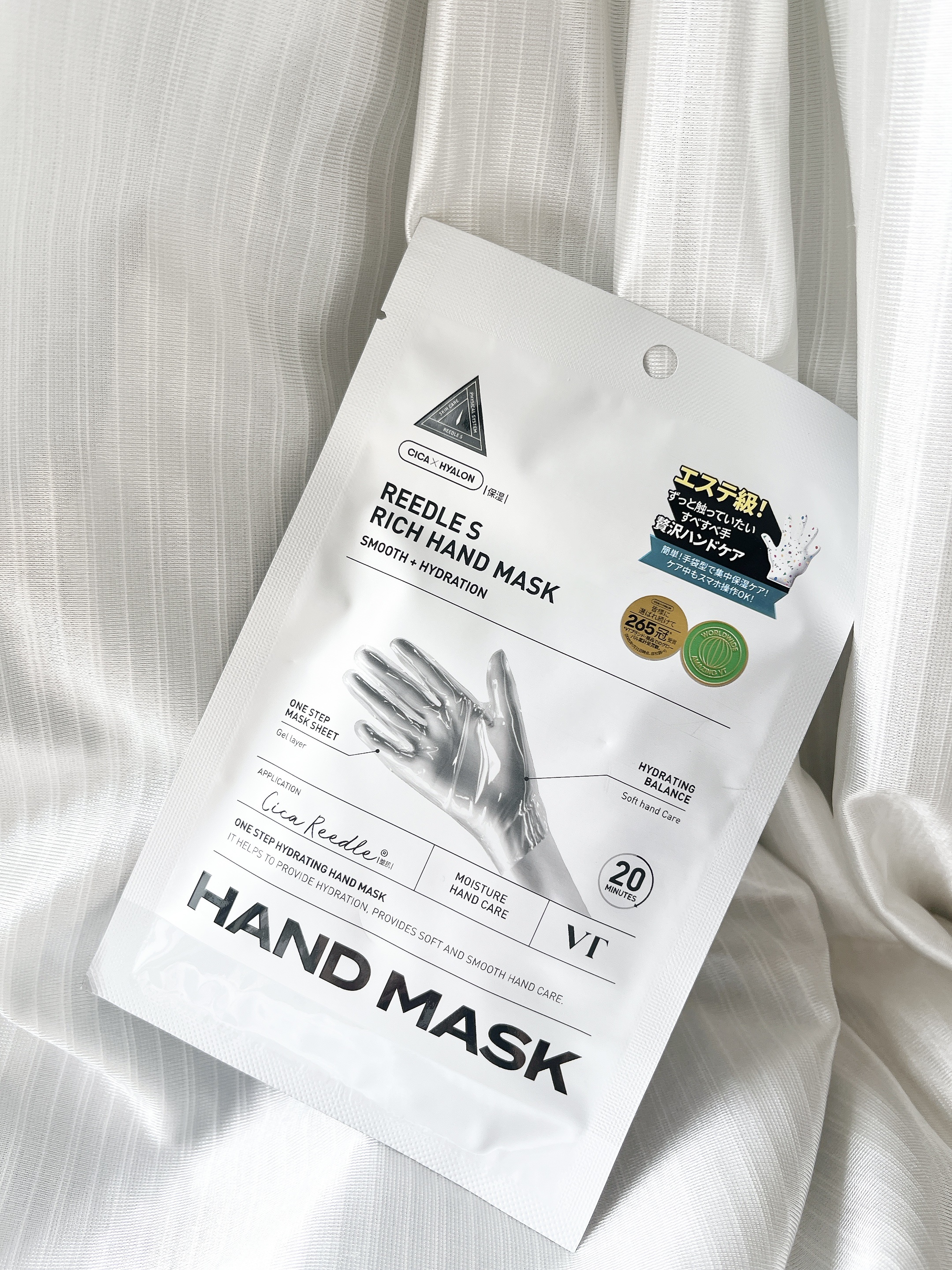 リードルショット リッチハンドマスク/VT/ハンドクリームを使ったクチコミ（1枚目）