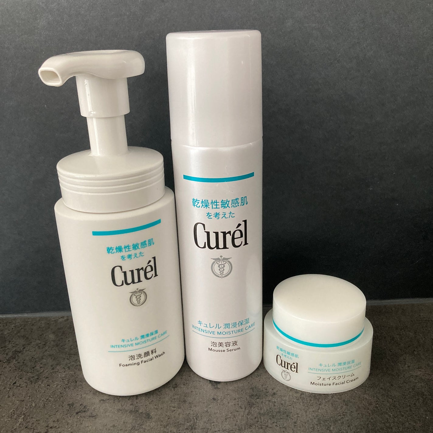 キュレル 潤浸保湿 泡美容液 【医薬部外品】/キュレル/美容液を使ったクチコミ(8枚目)