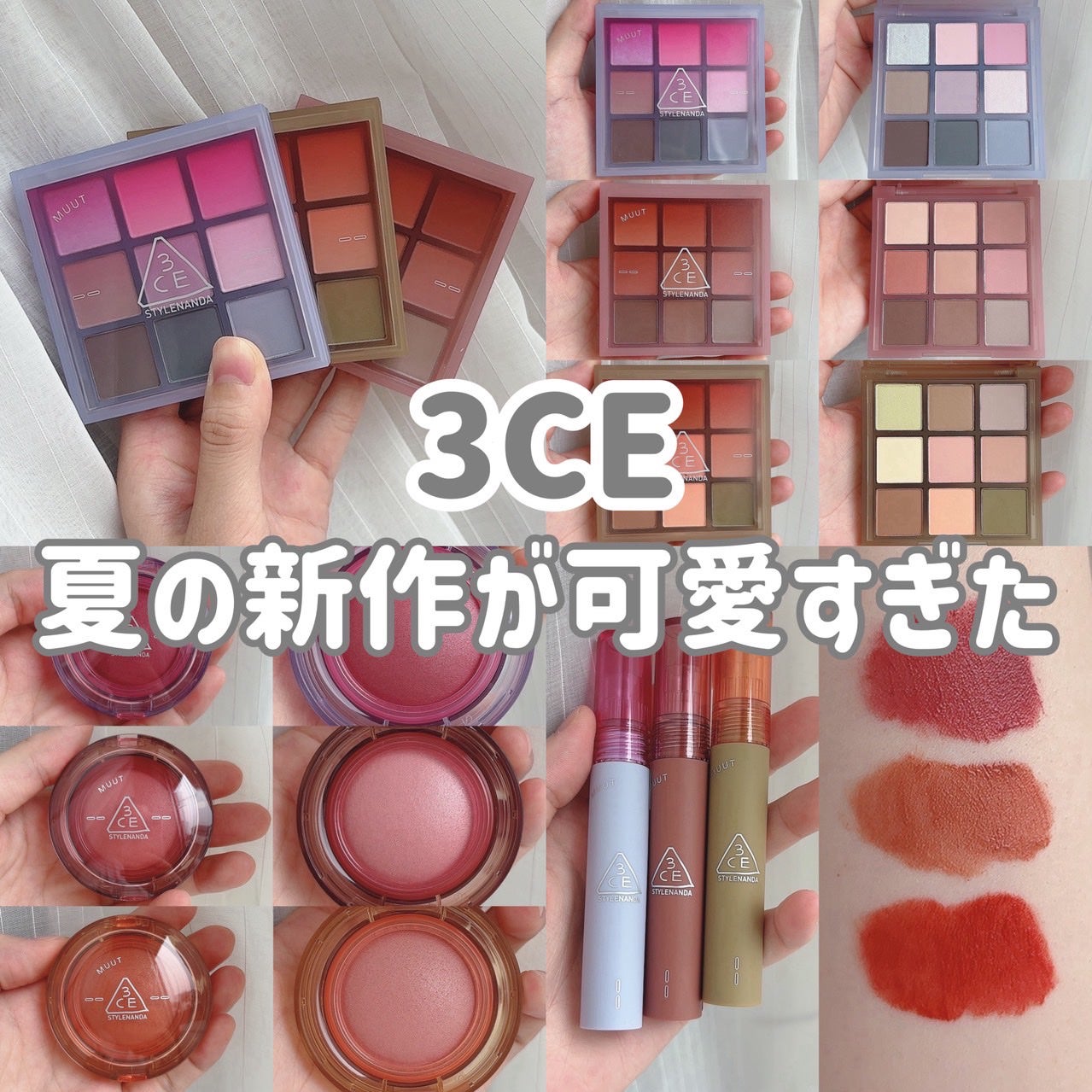 3CE ベルベット リップティント/3CE/リップティントを使ったクチコミ(1枚目)