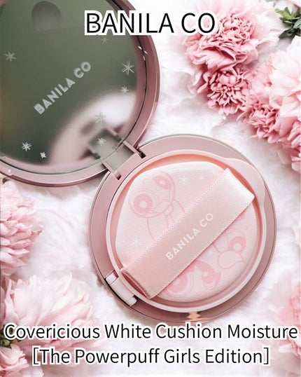 カバーリシャス アルティメット ホワイトクッション モイスチャー/BANILA CO/クッションファンデーションを使ったクチコミ(2枚目)