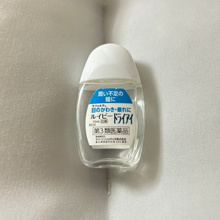 ルイビードライアイ(医薬品)/ラフェルサ/その他を使ったクチコミ(1枚目)
