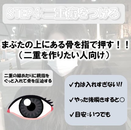 白潤 薬用美白乳液/肌ラボ/乳液を使ったクチコミ(5枚目)