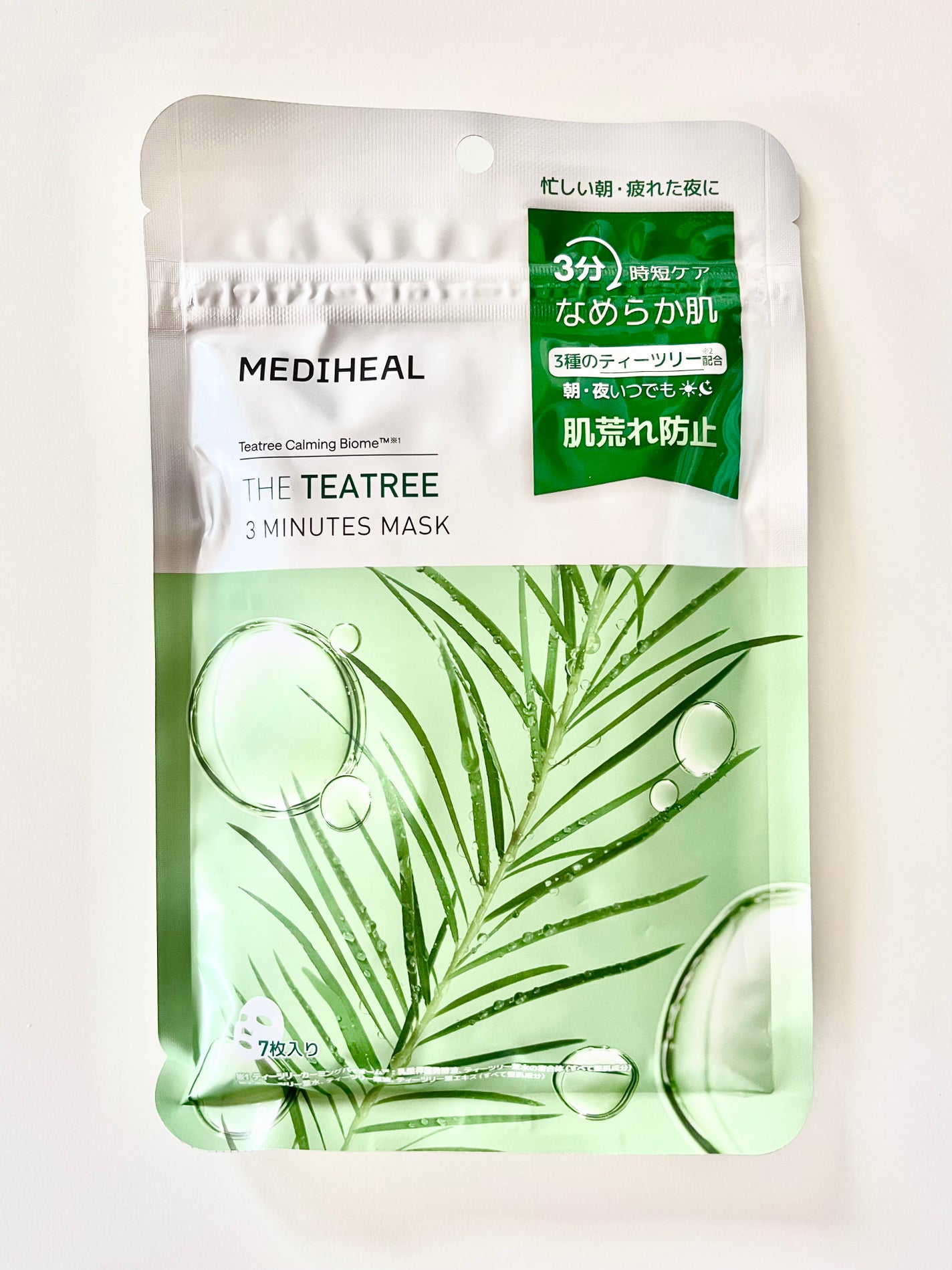 THE ティーツリー 3ミニッツ マスク/MEDIHEAL/シートマスク・パックを使ったクチコミ(1枚目)