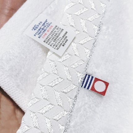 今治タオル フェイスタオル/今治タオル/バスグッズを使ったクチコミ(3枚目)