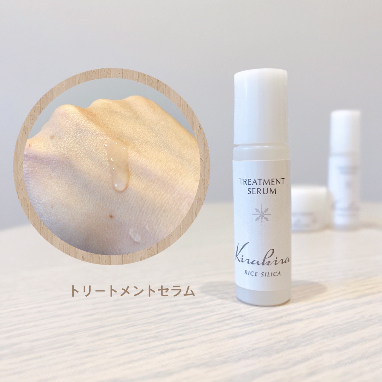 を使ったクチコミ（3枚目）