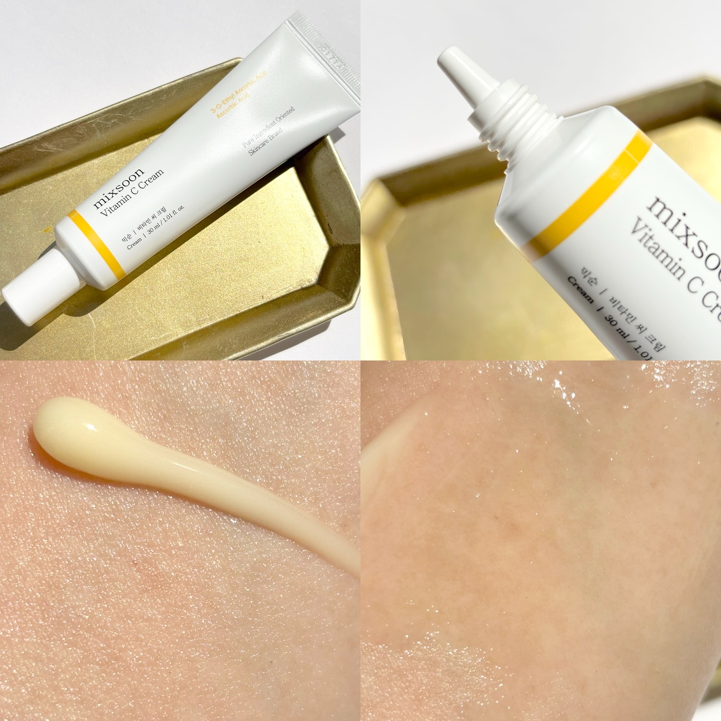 ビタミンCクリーム/mixsoon/フェイスクリームを使ったクチコミ（3枚目）