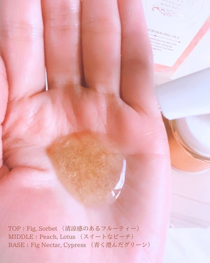パフュームボディウォッシュ フィグピーチウーロンティー/TEABLESS/ボディソープを使ったクチコミ(4枚目)