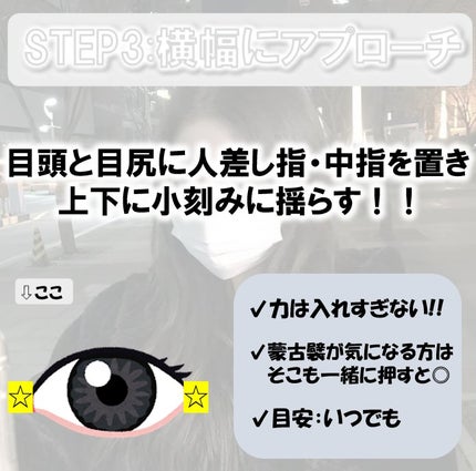 白潤 薬用美白乳液/肌ラボ/乳液を使ったクチコミ(4枚目)