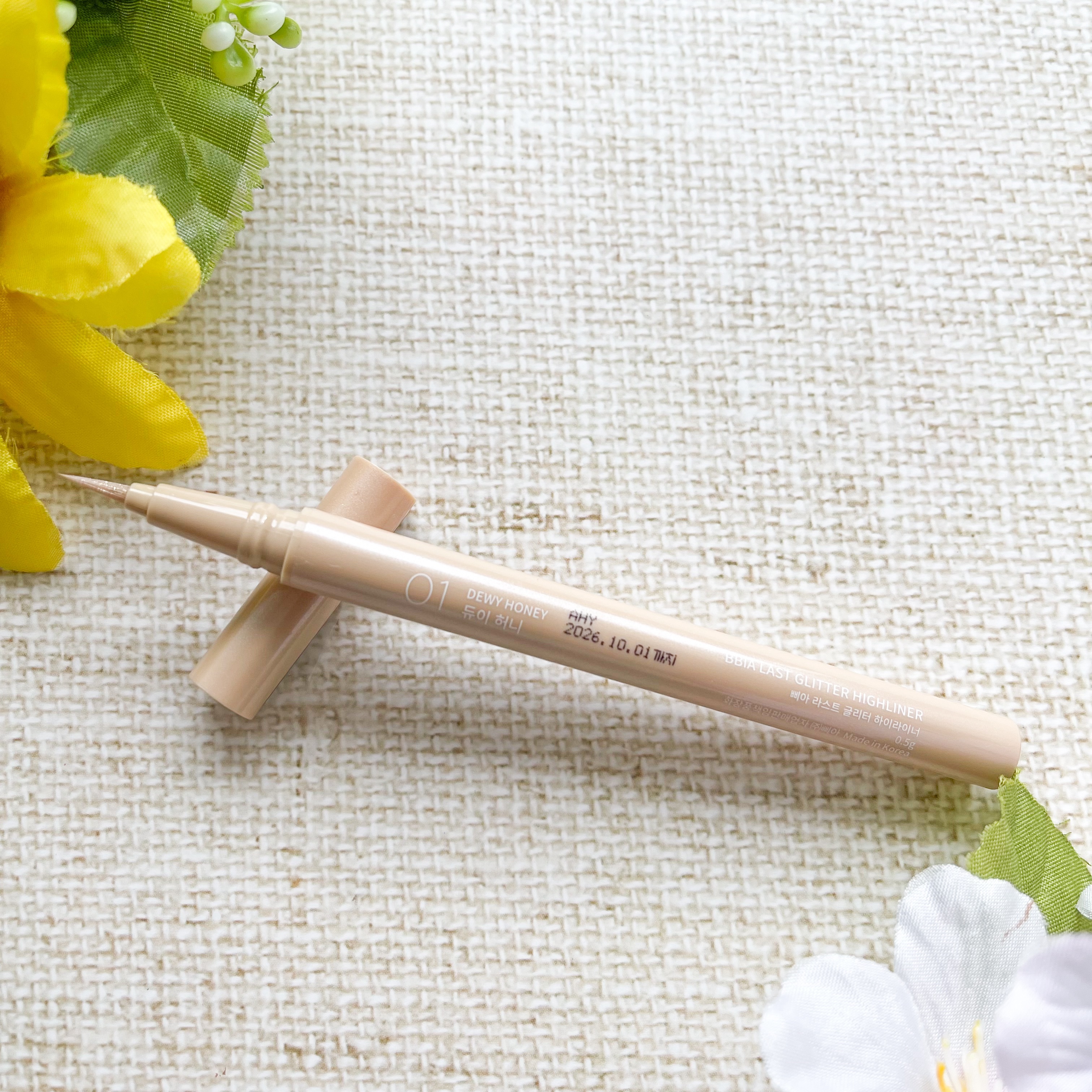 ラストグリッターハイライナー/BBIA/リキッドアイライナーを使ったクチコミ（3枚目）