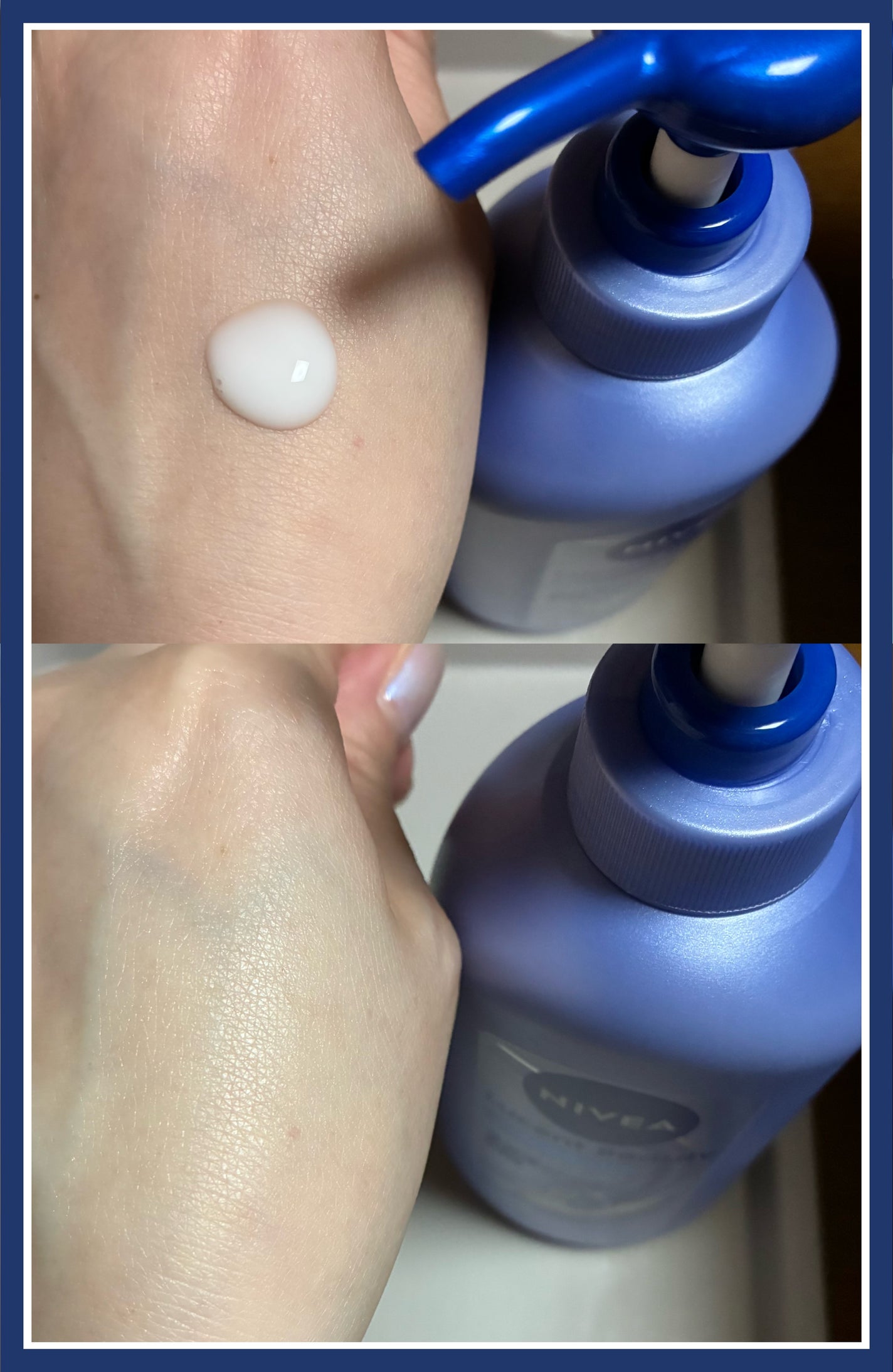 【医薬部外品】ニベア ルーセントビューティ シルクブライトニング ブライトニング美容液ボディミルク/ニベア/ボディミルクを使ったクチコミ(3枚目)