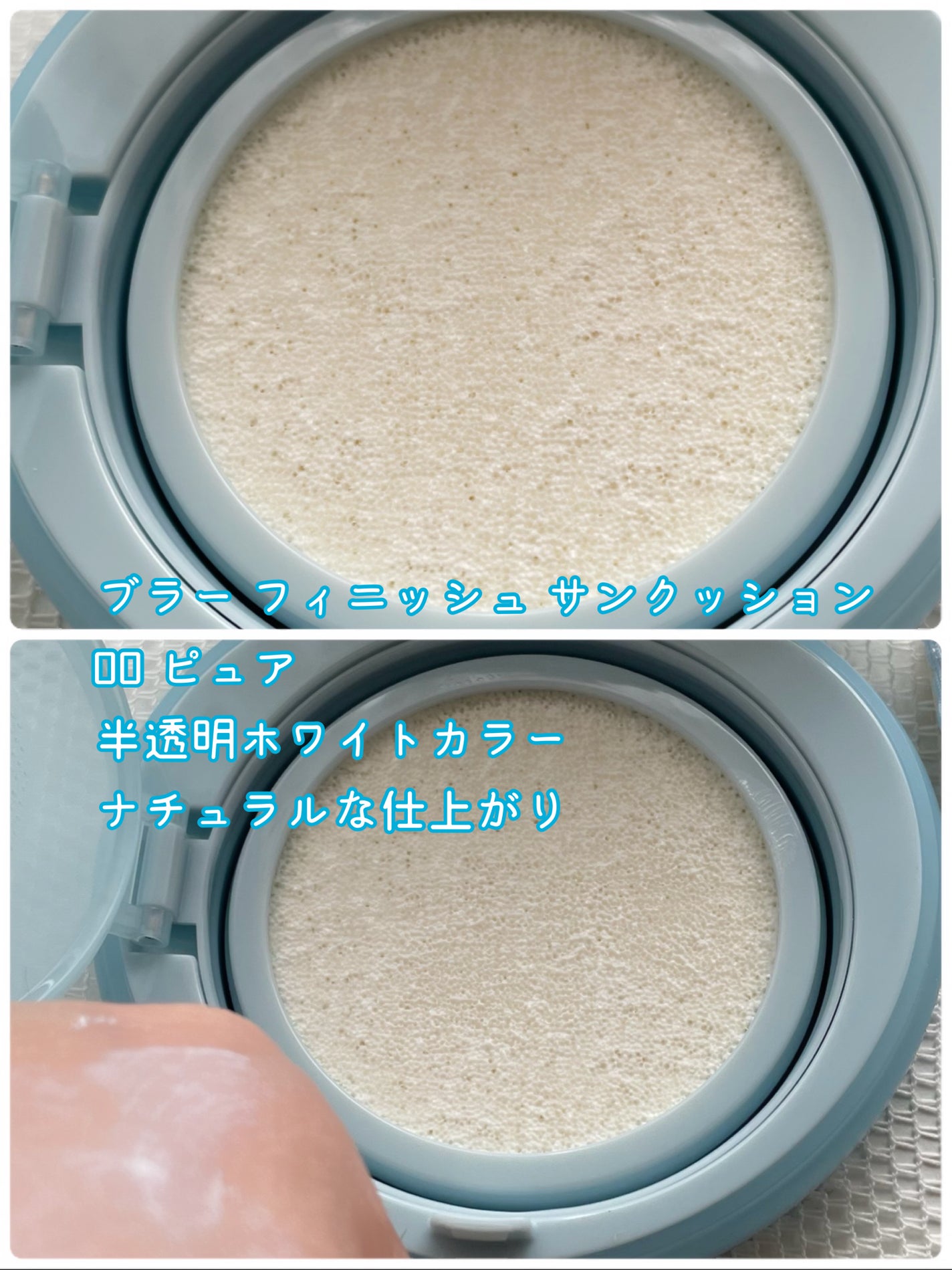 ジューシーベリープランピングリップオイル/TOCOBO/リップグロスを使ったクチコミ(2枚目)