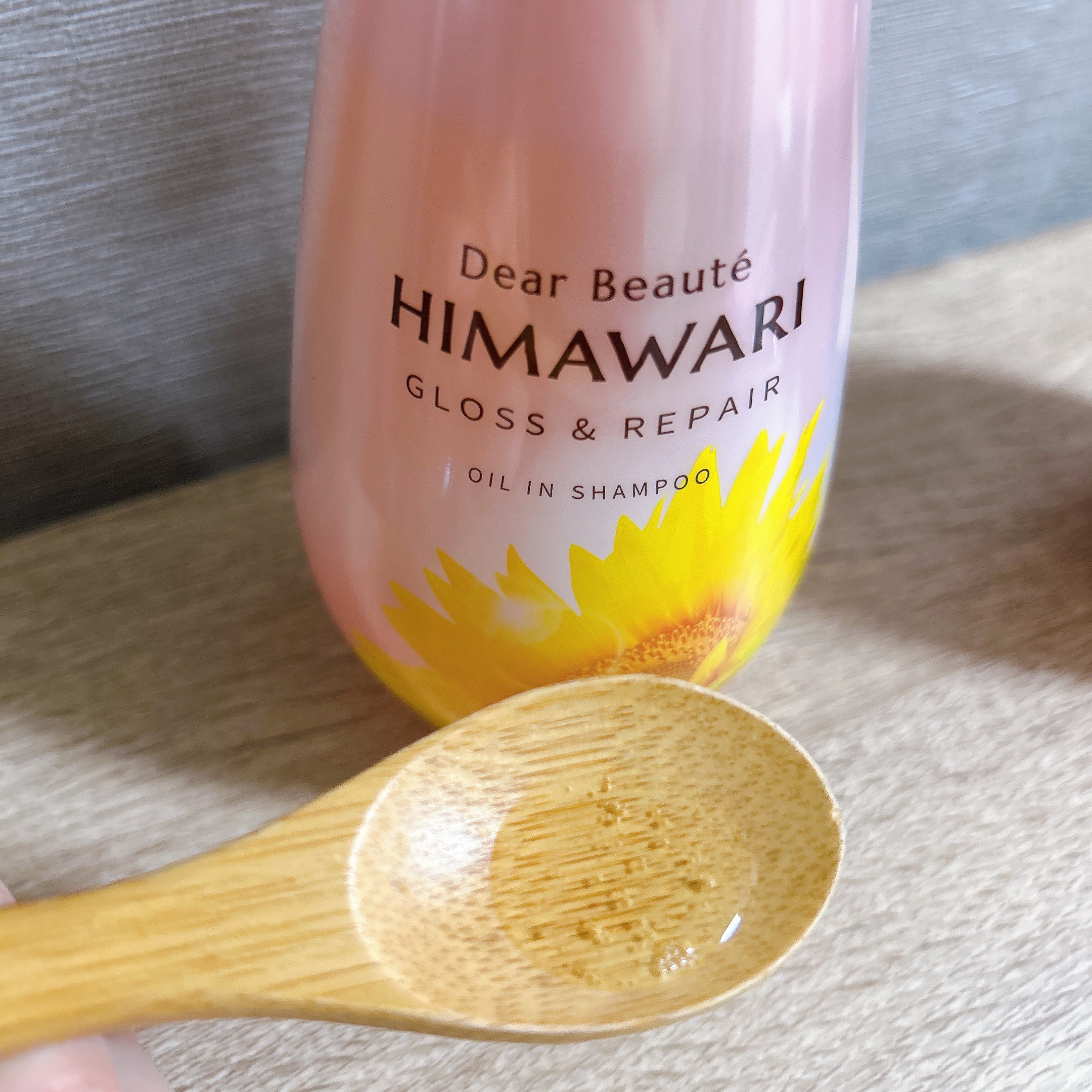 オイルインシャンプー／オイルインコンディショナー (グロス＆リペア)/ディアボーテ/市販シャンプーを使ったクチコミ（3枚目）