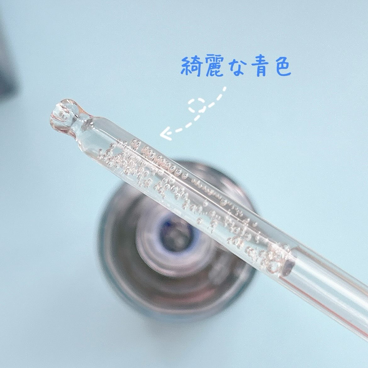 SOOTHE FORTE SERUM/essenciel/ブースター・導入液を使ったクチコミ（3枚目）