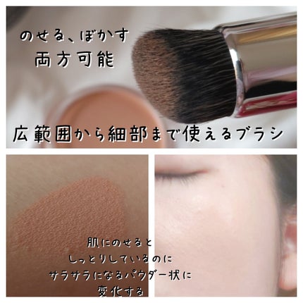 フィンガーブラシ /ブリリアージュ/メイクブラシを使ったクチコミ(3枚目)