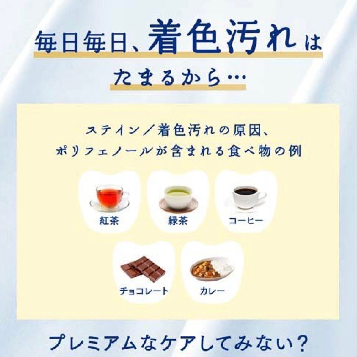 オーラツー プレミアム スティンクリアペースト プレミアムミント/オーラツー/歯磨き粉を使ったクチコミ(3枚目)