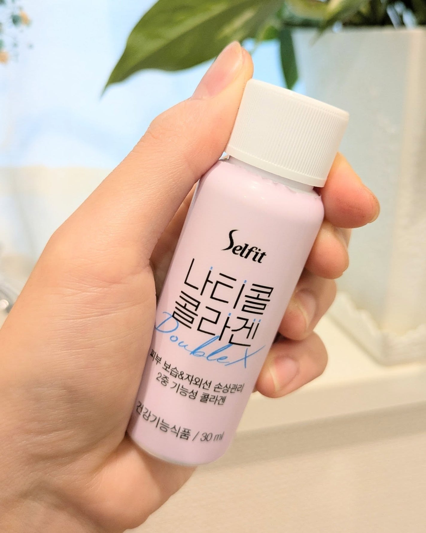 pink_YUMI on LIPS 「毎日を元気に!!インナービューティケア♥SELFIT飲むプレミ..」(3枚目)