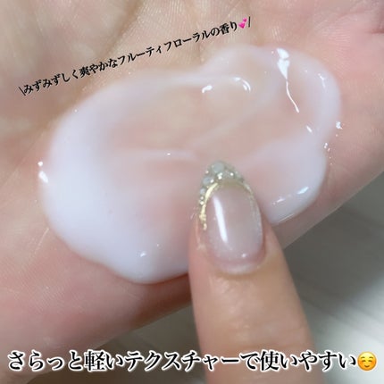 ヘアメンテナンスエマルジョン/プロカリテ/ヘアミルクを使ったクチコミ(4枚目)