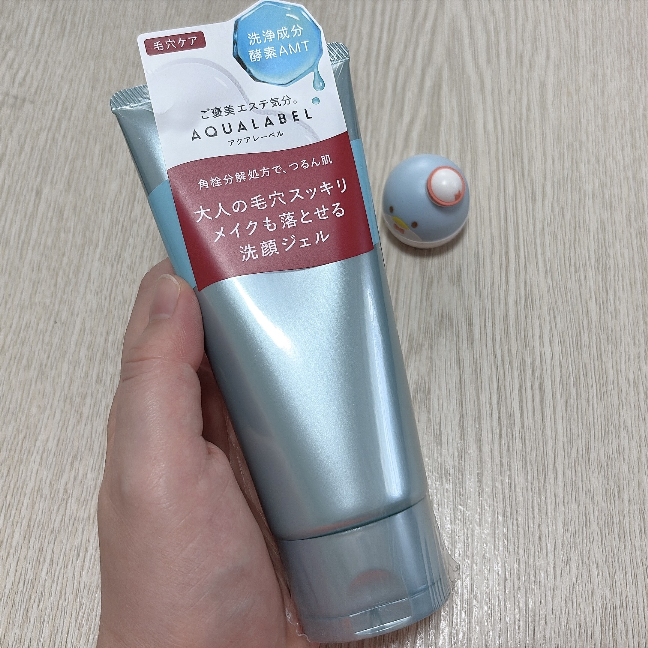 プリズム･リーブル･グロウ･セラム･ ファンデーション 1.5N/GIVENCHY/リキッドファンデーションを使ったクチコミ（1枚目）