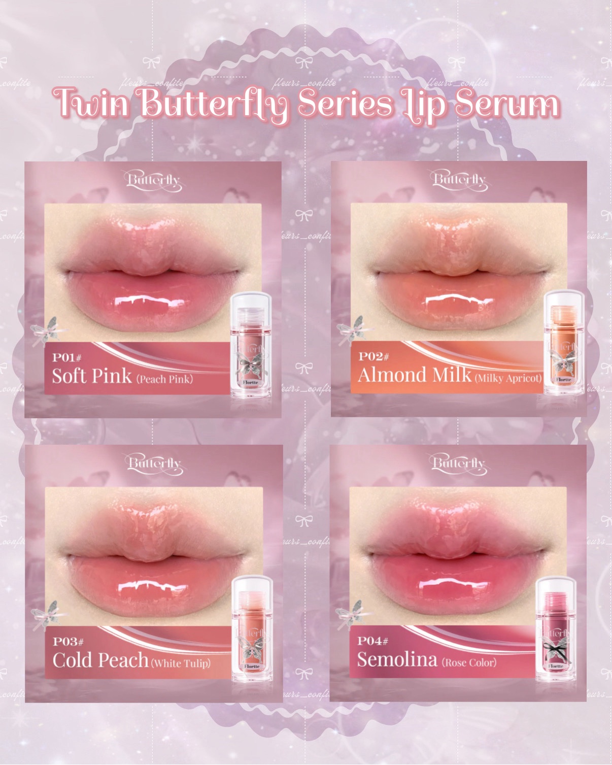 Twin Butterfly Series Lip Serum/FLORTTE/口紅を使ったクチコミ（2枚目）