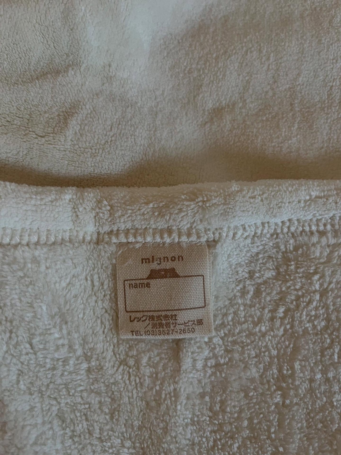 ðGod loves youðãã©ãã100ð€ on LIPS ããã¬ãã¯æ ªåŒäŒç€ŸãããŸã®ãmignonãããŒãã³ãã§ã¿ãªã«ãã..ãïŒ4æç®ïŒ