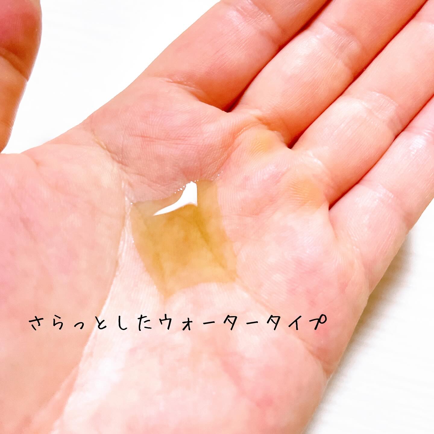 アリウル グリーンビタミンC トーニングセラム(アンプル)/Ariul/美容液を使ったクチコミ（3枚目）